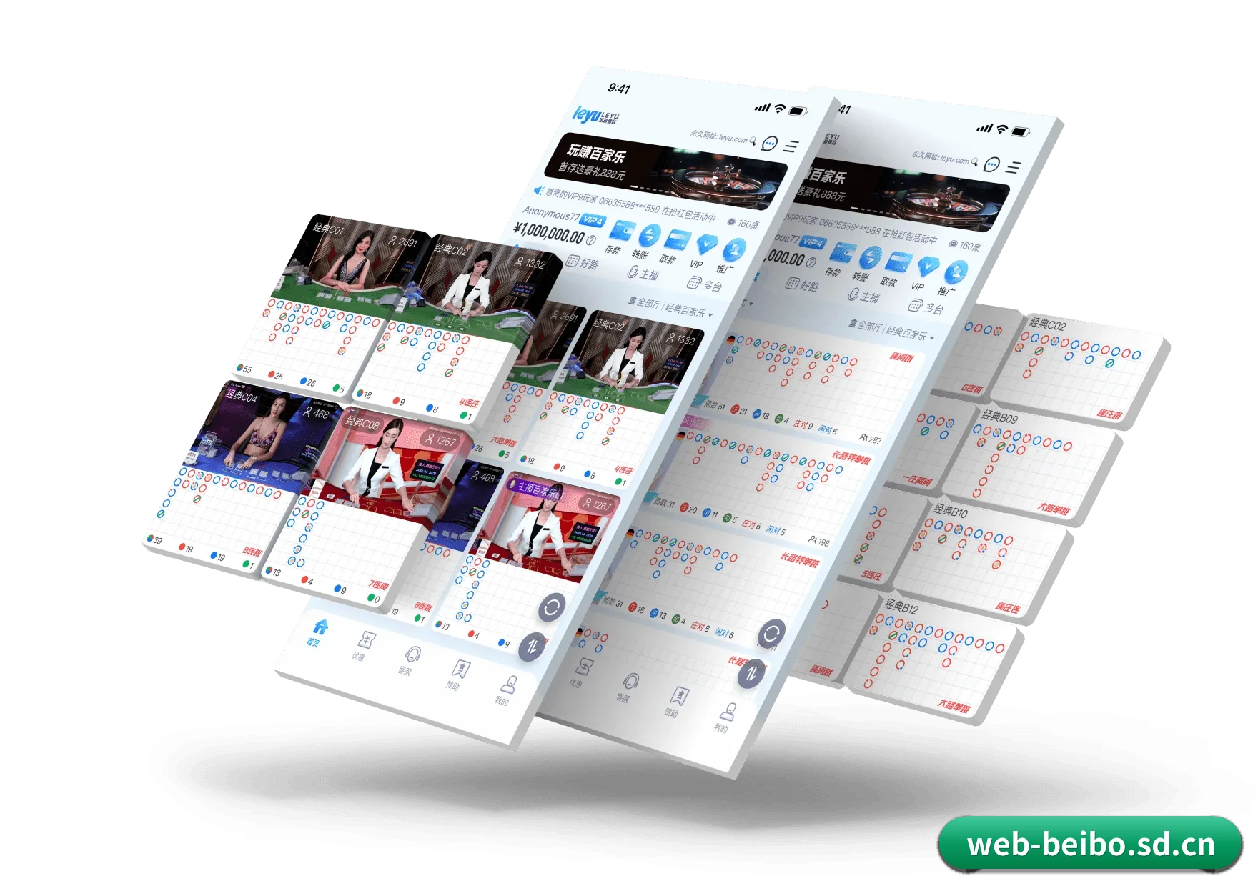 五大专属服务分区,赛事信息分类清晰明了 | ballbet